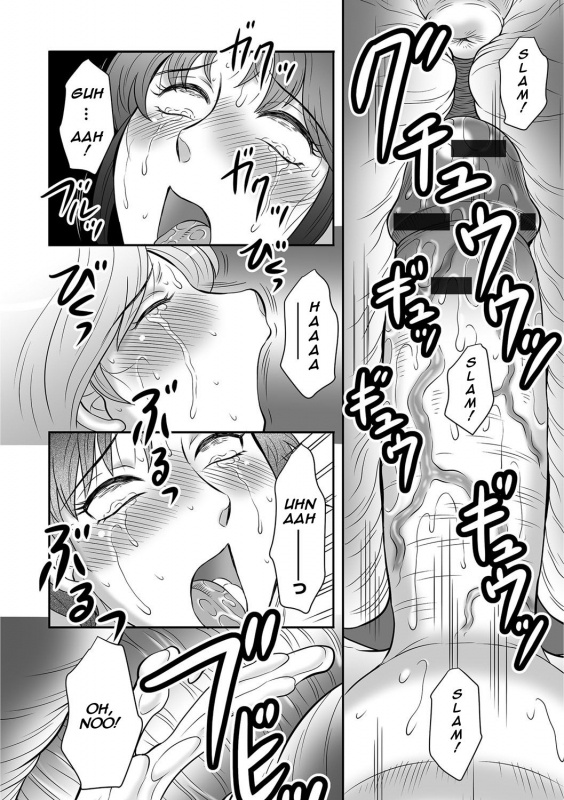[Fuusen Club] Boshi no Susume 3  The advice of the mother and child 3 [English] [Amoskandy]_160