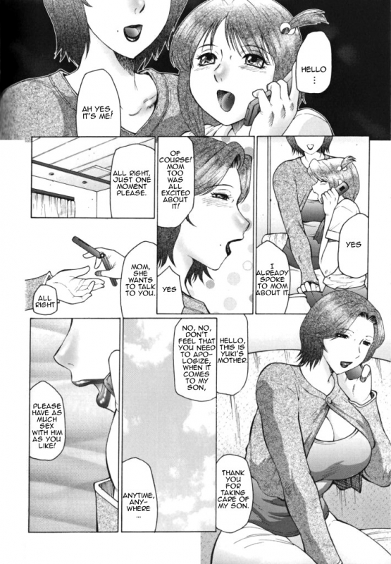 [Fuusen Club] Gokuhen (Jyukubo Mandala) [English] [Amoskandy]_009