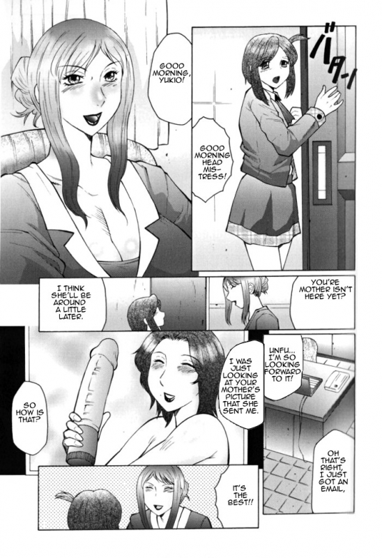 [Fuusen Club] Gokuhen (Jyukubo Mandala) [English] [Amoskandy]_026