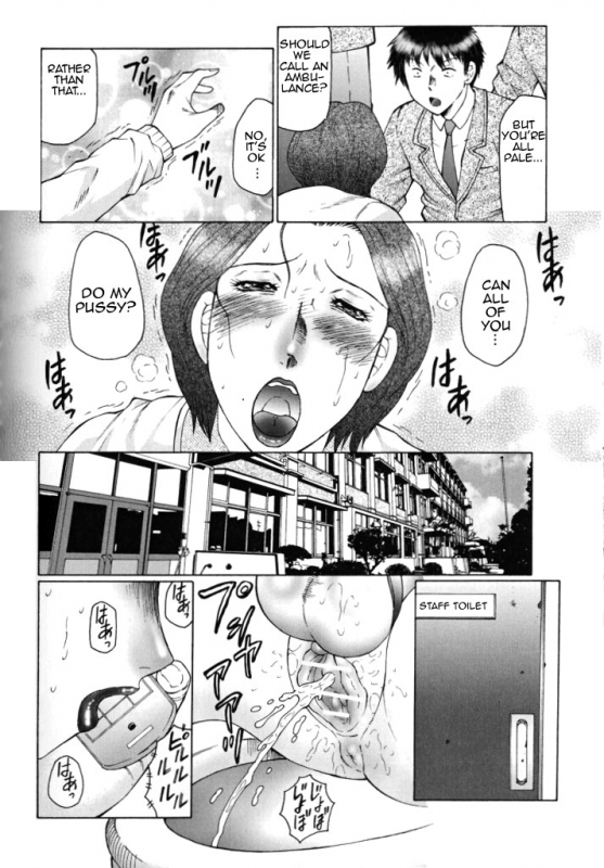 [Fuusen Club] Gokuhen (Jyukubo Mandala) [English] [Amoskandy]_043