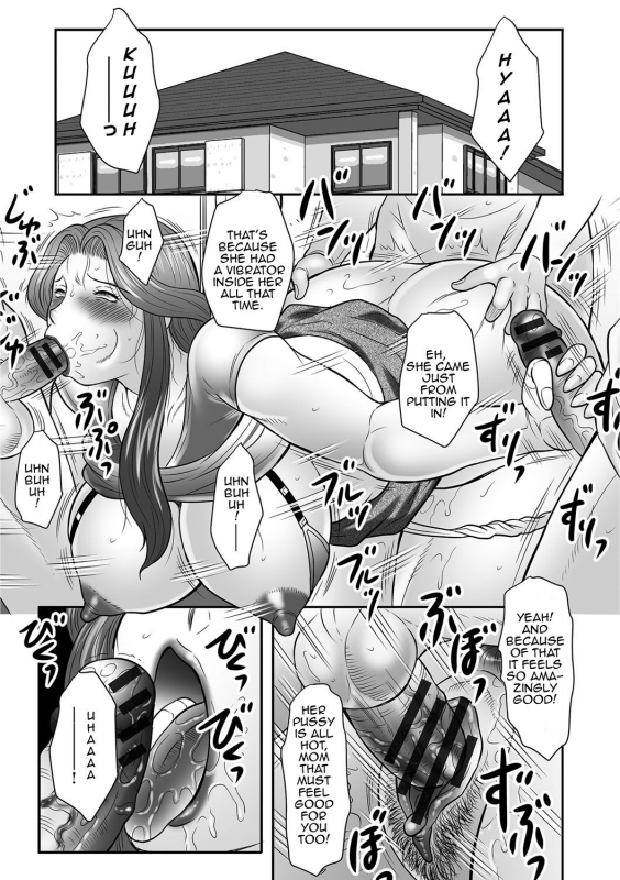 [Fuusen Club] Mama-tachi no Asedaku Soukan Nikki ~Boshi no Susume Mon [English] [Digital]_106