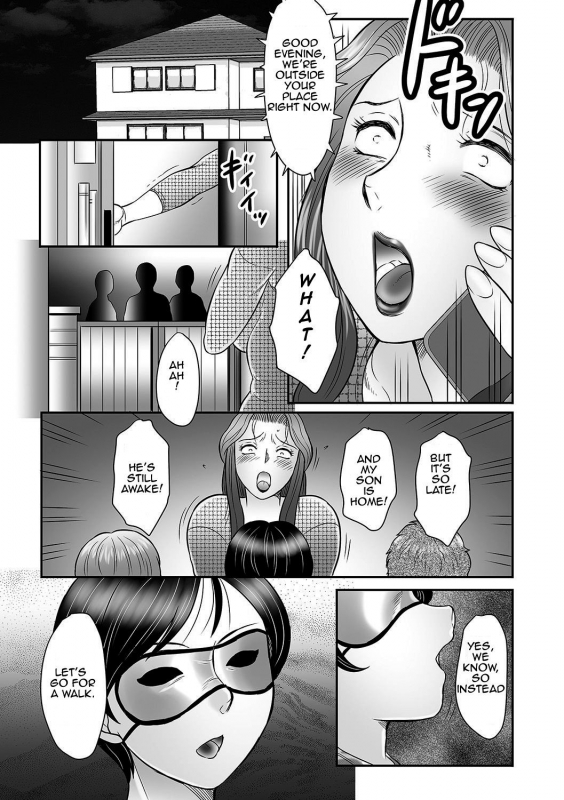 [Fuusen Club] Mama-tachi no Asedaku Soukan Nikki ~Boshi no Susume Mon [English] [Digital]_125