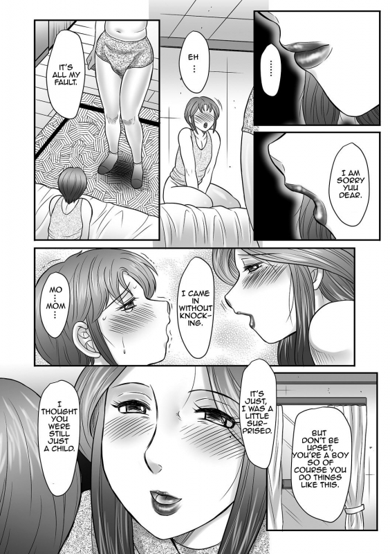 [Fuusen Club] Mama-tachi no Asedaku Soukan Nikki ~Boshi no Susume Mon [English] [Digital]_166