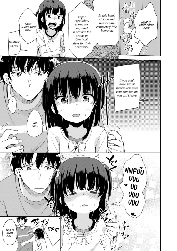 [Fuyuno Mikan] Youkoso! LOtown  Welcome to LO town! (COMIC LO 2018-08) [English] [Yuzuru Katsuragi] [Digital_08