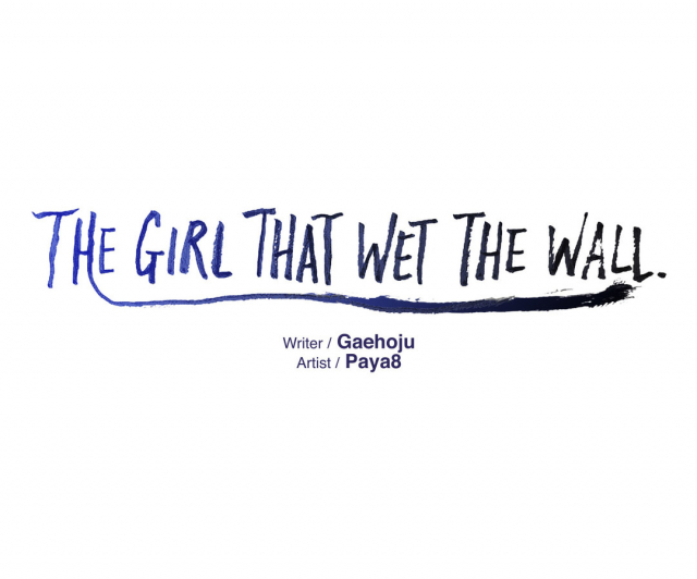 [Gaehoju] The Girl That Wet the Wall Ch. 3-10 [English]_002