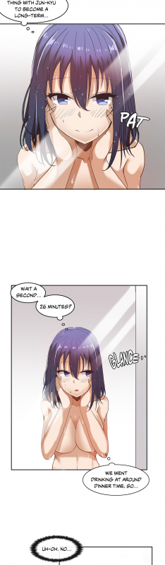 [Gaehoju] The Girl That Wet the Wall Ch. 3-10 [English]_074