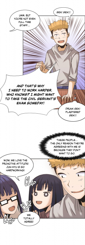 [Gaehoju] The Girl That Wet the Wall Ch. 3-10 [English]_133