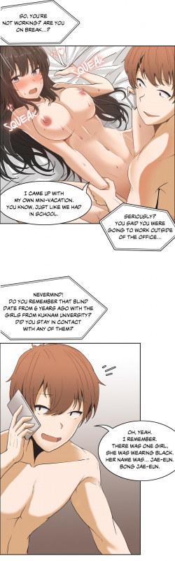 [Gaehoju] The Girl That Wet the Wall Ch. 3-10 [English]_150