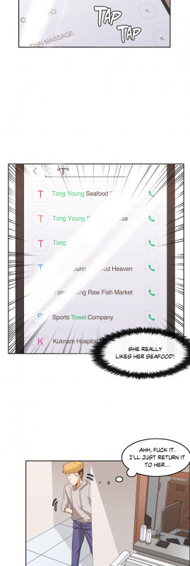 [Gaehoju] The Girl That Wet the Wall Ch. 3-10 [English]_165