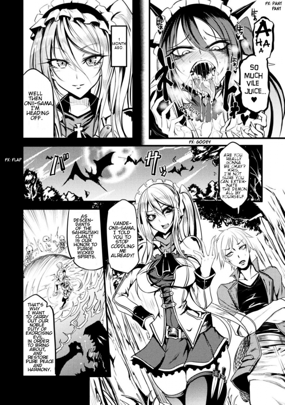 [Ganmarei] Demonic Sister (Bessatsu Comic Unreal Monster Musume Paradise Digital Ban Vol. 9) [_01