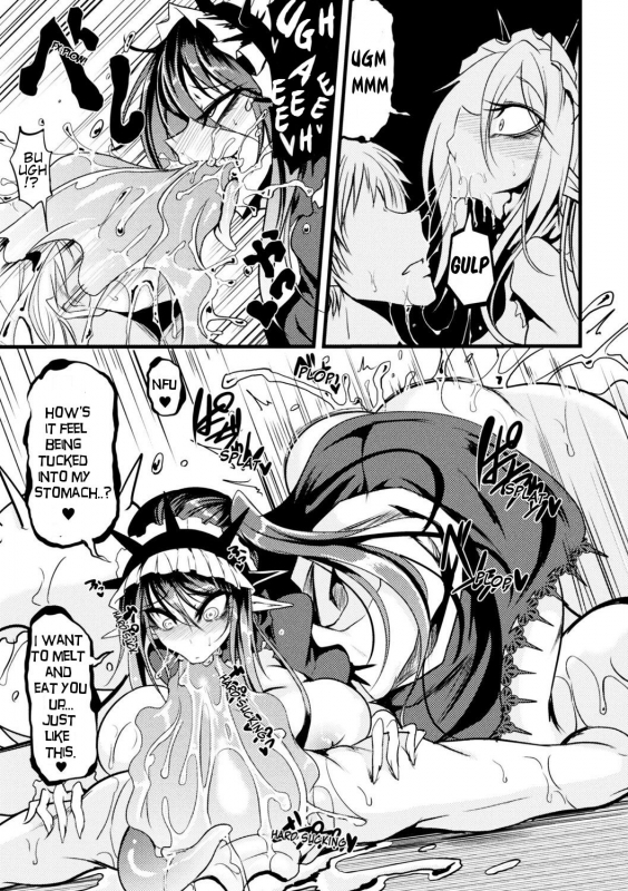 [Ganmarei] Demonic Sister (Bessatsu Comic Unreal Monster Musume Paradise Digital Ban Vol. 9) [_14