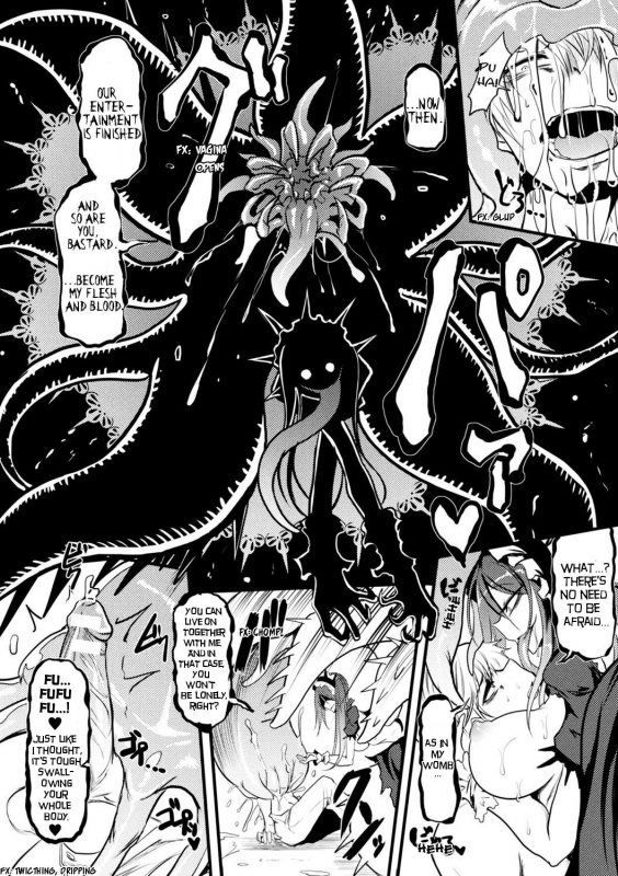 [Ganmarei] Demonic Sister (Bessatsu Comic Unreal Monster Musume Paradise Digital Ban Vol. 9) [_17