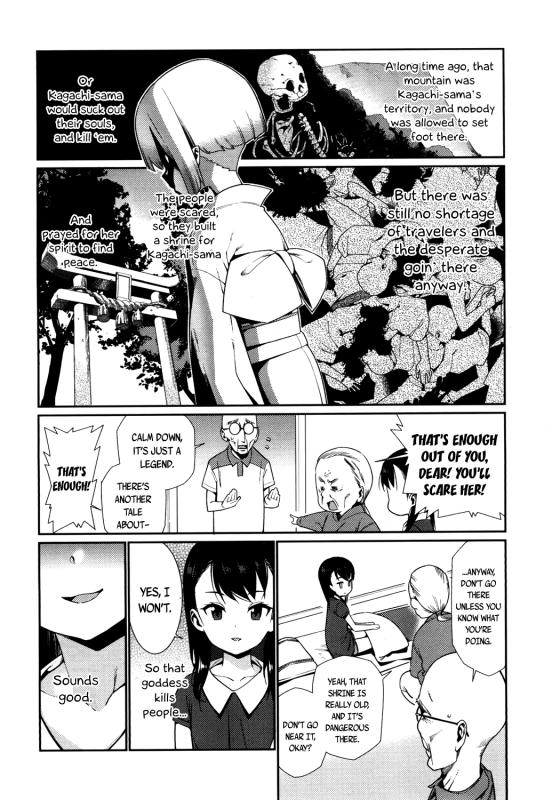 [Gengorou] Kagachi-sama (Towako San) [English] {CapableScoutMan & bigk40k} [Digital]_07