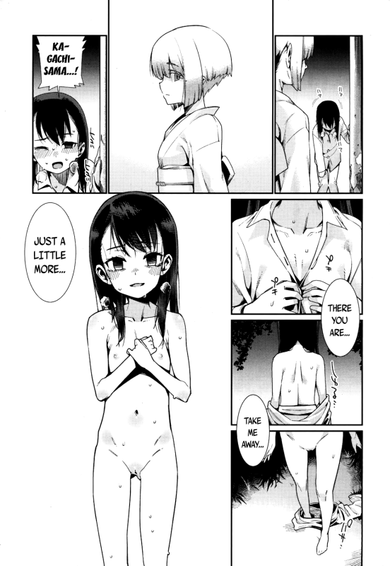 [Gengorou] Kagachi-sama (Towako San) [English] {CapableScoutMan & bigk40k} [Digital]_14