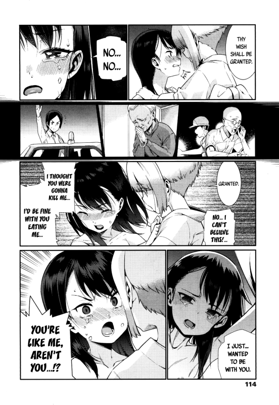 [Gengorou] Kagachi-sama (Towako San) [English] {CapableScoutMan & bigk40k} [Digital]_17