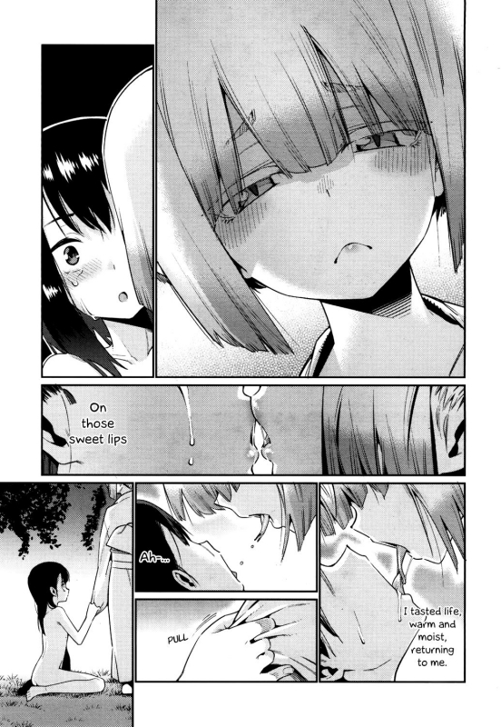 [Gengorou] Kagachi-sama (Towako San) [English] {CapableScoutMan & bigk40k} [Digital]_18