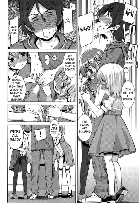 [Gengorou] Kyou Mo Nekasenaikara [English] [NEET, Mistvern, 5 a.m.]_020