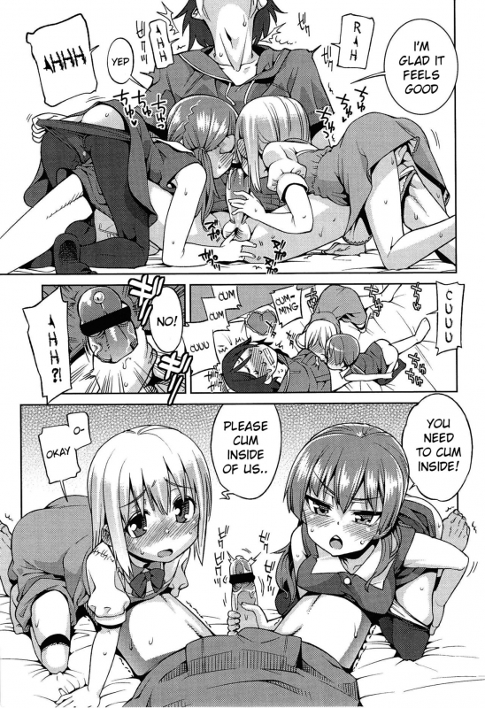 [Gengorou] Kyou Mo Nekasenaikara [English] [NEET, Mistvern, 5 a.m.]_025