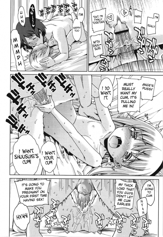 [Gengorou] Kyou Mo Nekasenaikara [English] [NEET, Mistvern, 5 a.m.]_052