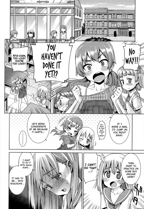 [Gengorou] Kyou mo Nekasenaikara [English] [NEET + biribiri + Mistvern + 5 a.m.]_043