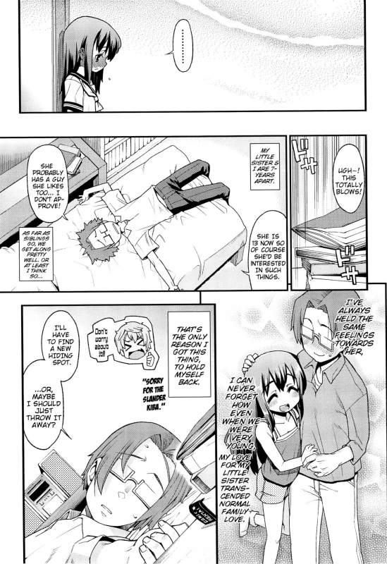 [Gengorou] Kyoudai Complex  BrotherSister Complex (Kyou Mo Nekasenaikara) [English] {Mistvern}_02