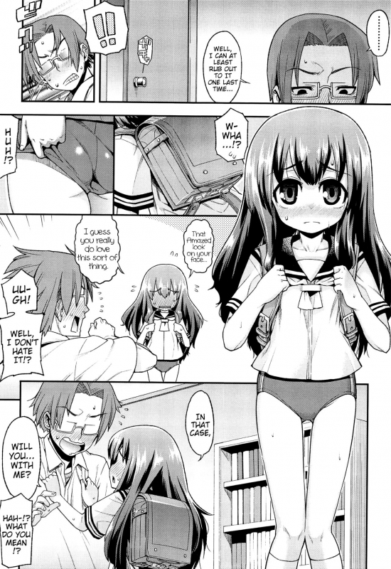 [Gengorou] Kyoudai Complex  BrotherSister Complex (Kyou Mo Nekasenaikara) [English] {Mistvern}_03