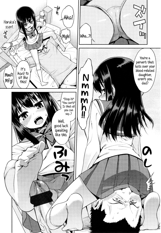[Gengorou] Kyou mo Nekasenaikara [English] [NEET + biribiri + Mistvern + 5 a.m.]_189