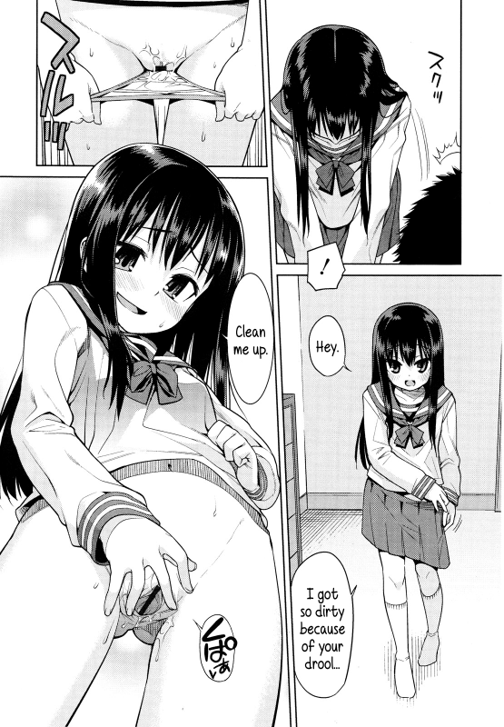 [Gengorou] Kyou mo Nekasenaikara [English] [NEET + biribiri + Mistvern + 5 a.m.]_195