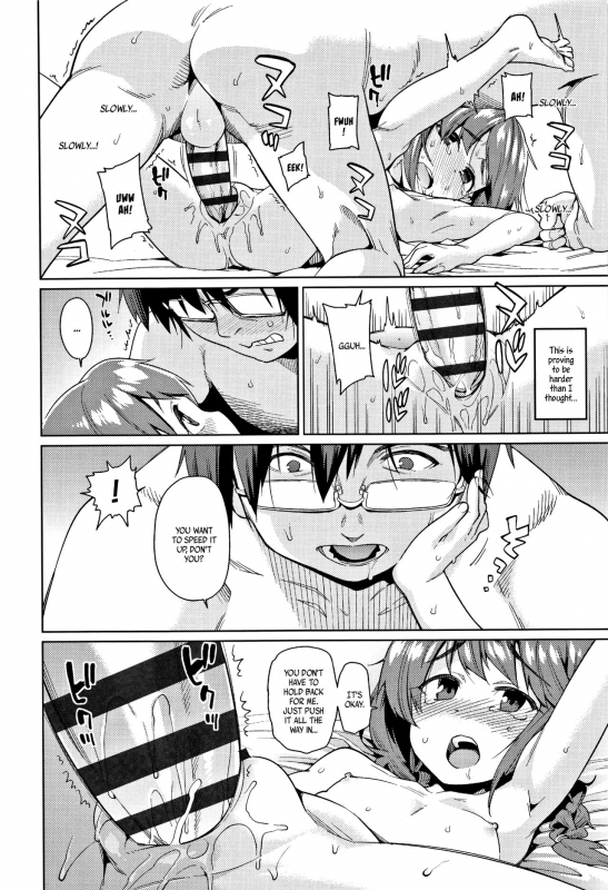 [Gengorou] Shoujo Konkatsu Jidai -Looking for the one- Ch. 1-6 [English]_019