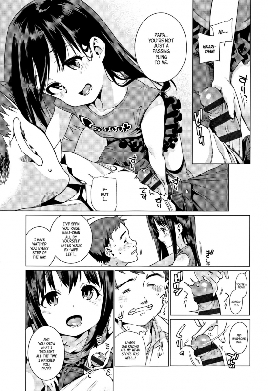 [Gengorou] Shoujo Konkatsu Jidai -Looking for the one- Ch. 1-6 [English]_048