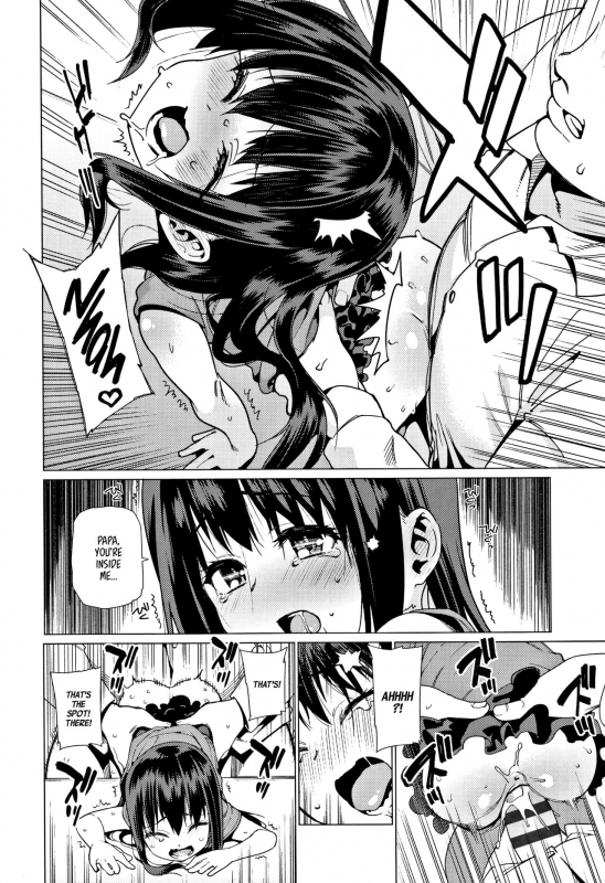 [Gengorou] Shoujo Konkatsu Jidai -Looking for the one- Ch. 1-6 [English]_053