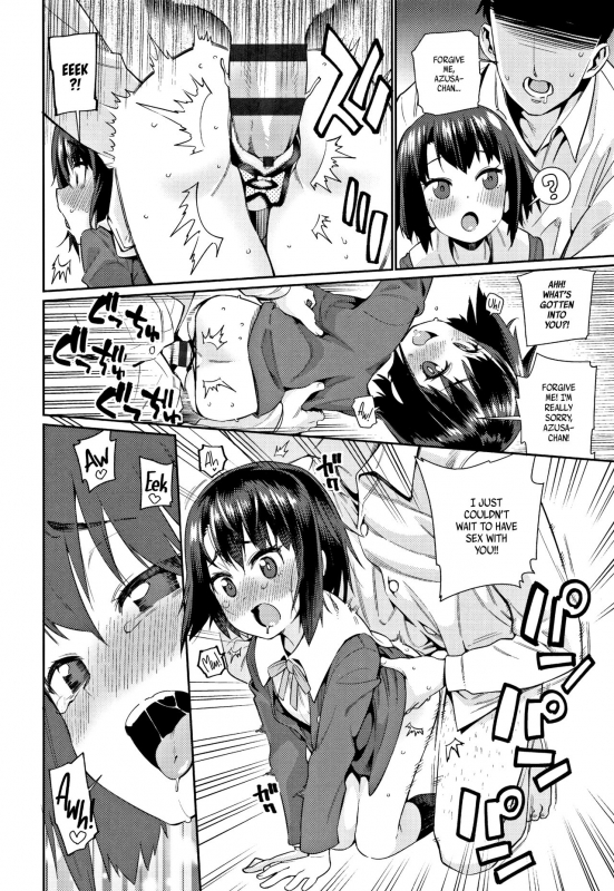 [Gengorou] Shoujo Konkatsu Jidai -Looking for the one- Ch. 1-6 [English]_077