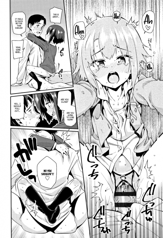 [Gengorou] Shoujo Konkatsu Jidai -Looking for the one- Ch. 1-6 [English]_081