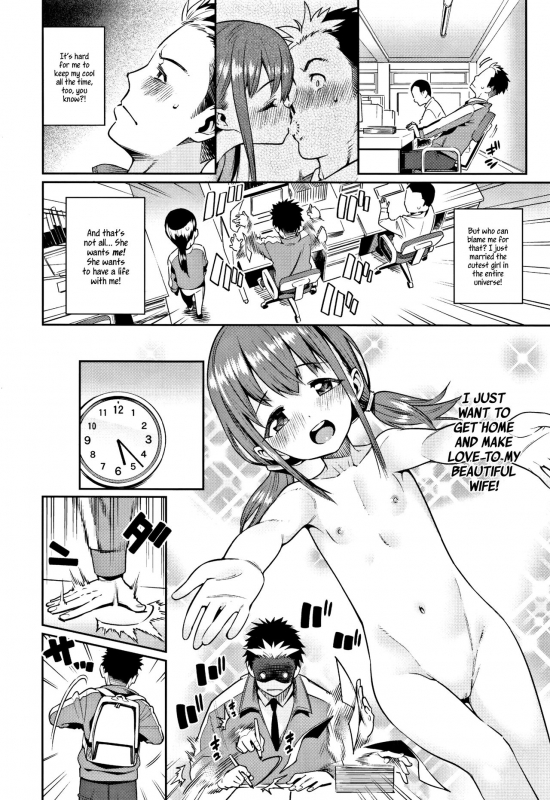 [Gengorou] Shoujo Konkatsu Jidai -Looking for the one- Ch. 1-6 [English]_089