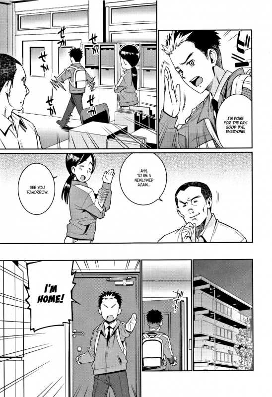 [Gengorou] Shoujo Konkatsu Jidai -Looking for the one- Ch. 1-6 [English]_090