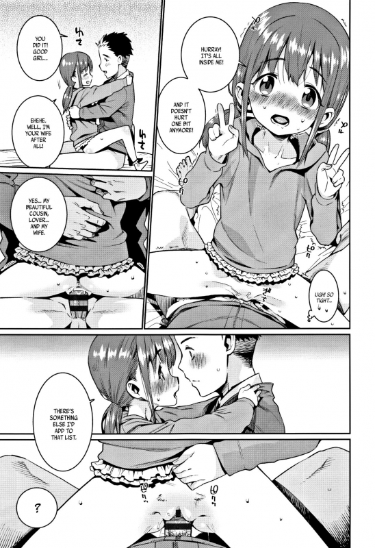 [Gengorou] Shoujo Konkatsu Jidai -Looking for the one- Ch. 1-6 [English]_096