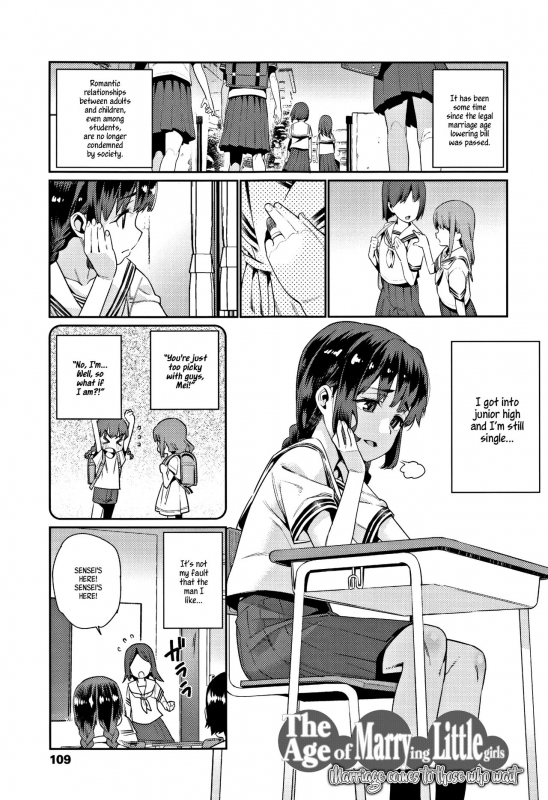 [Gengorou] Shoujo Konkatsu Jidai -Looking for the one- Ch. 1-6 [English]_104