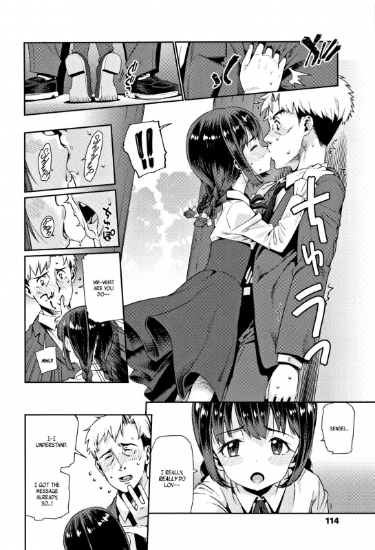 [Gengorou] Shoujo Konkatsu Jidai -Looking for the one- Ch. 1-6 [English]_109