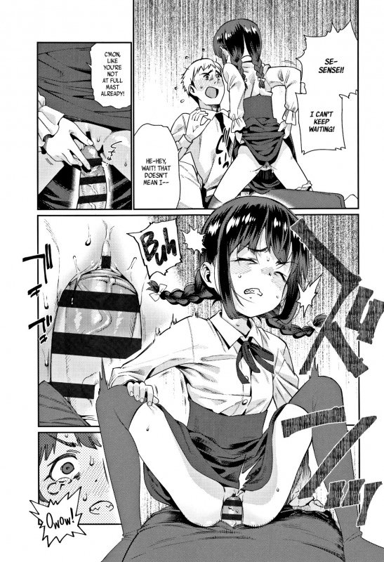 [Gengorou] Shoujo Konkatsu Jidai -Looking for the one- Ch. 1-6 [English]_112