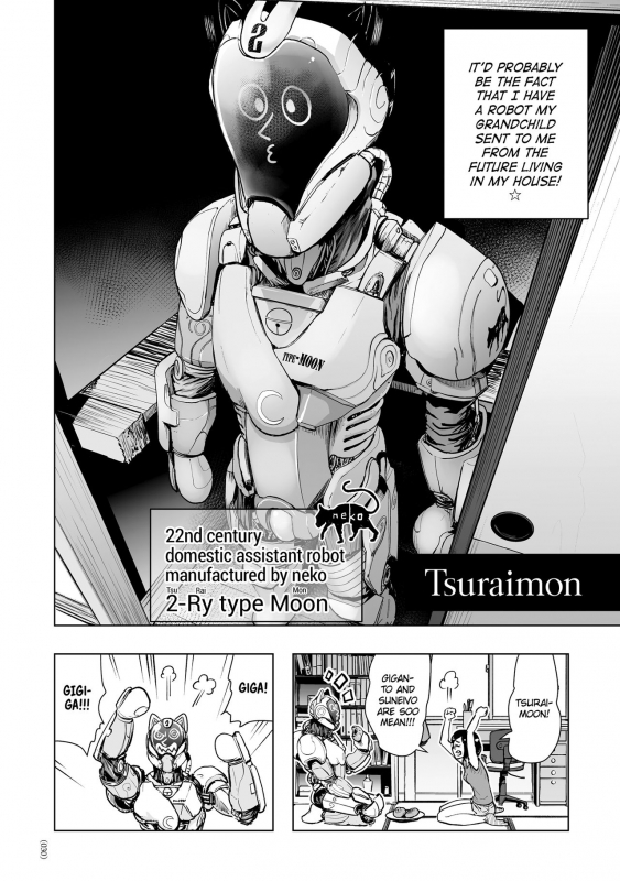 [Gesundheit] #Futsuu no Onnanoko  #Nonentity Girls [English] [ATF] [Digital]_028