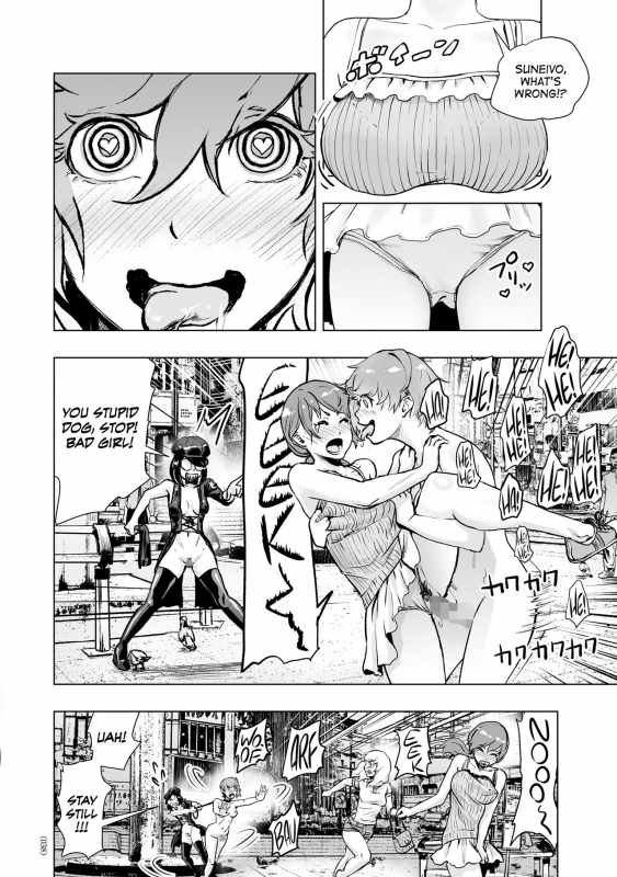 [Gesundheit] #Futsuu no Onnanoko  #Nonentity Girls [English] [ATF] [Digital]_036