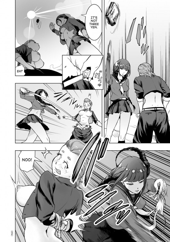 [Gesundheit] #Futsuu no Onnanoko  #Nonentity Girls [English] [ATF] [Digital]_052