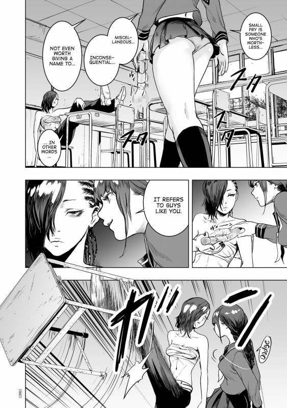 [Gesundheit] #Futsuu no Onnanoko  #Nonentity Girls [English] [ATF] [Digital]_058