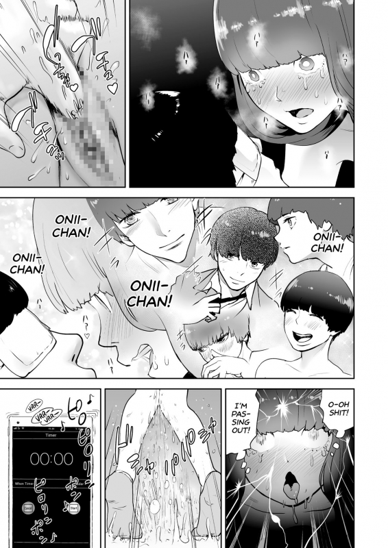 [Gesundheit] Hokkori Eye Mask  Warm&Soft Eye Mask (COMIC KURiBERON 2018-05 Vol. 67) [English] [sneikkimies]_10