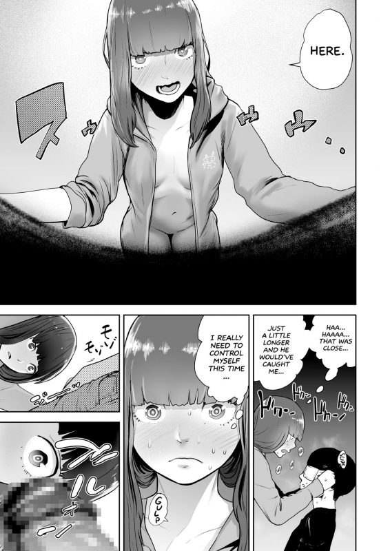 [Gesundheit] Hokkori Eye Mask  Warm&Soft Eye Mask (COMIC KURiBERON 2018-05 Vol. 67) [English] [sneikkimies]_12