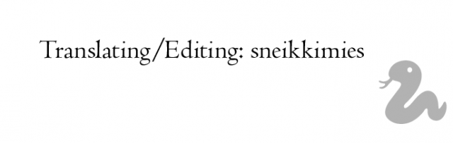 [Gesundheit] Hokkori Eye Mask  Warm&Soft Eye Mask (COMIC KURiBERON 2018-05 Vol. 67) [English] [sneikkimies]_23