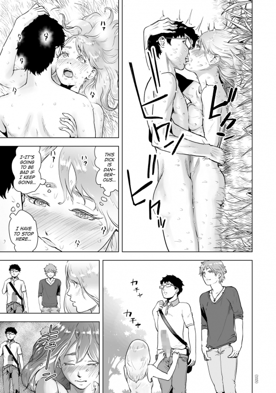 [Gesundheit] #Futsuu no Onnanoko  #Nonentity Girls [English] [ATF] [Digital]_110