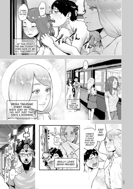 [Gesundheit] #Futsuu no Onnanoko  #Nonentity Girls [English] [ATF] [Digital]_134