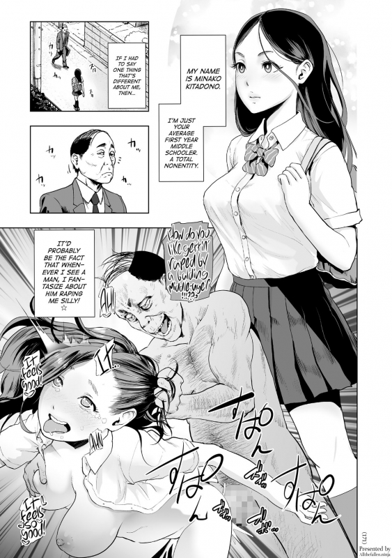 [Gesundheit] #Futsuu no Onnanoko  #Nonentity Girls [English] [ATF] [Digital]_168