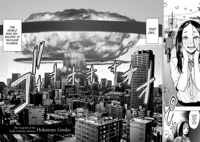 [Gesundheit] #Futsuu no Onnanoko  #Nonentity Girls [English] [ATF] [Digital]_169